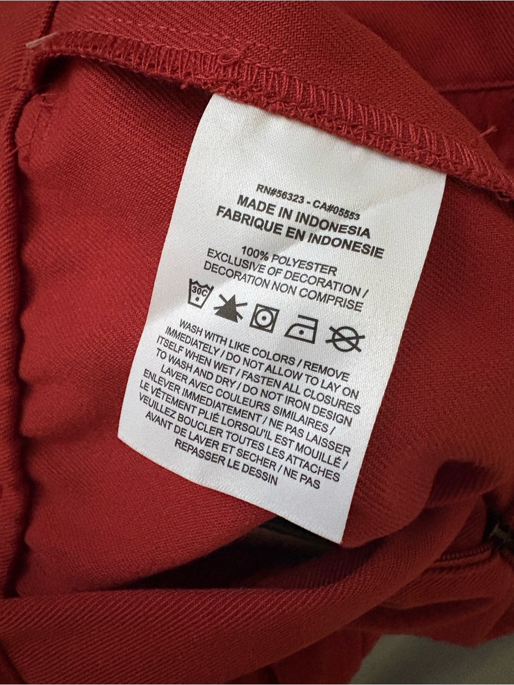 NIKE Jordan woven trousers - Picture 7 of 7
